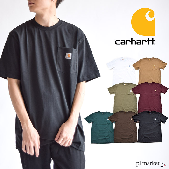 carhartt k87