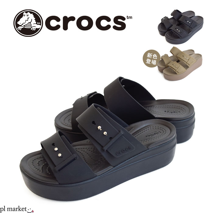 楽天市場】Crocs クロックス SKYLINE スカイライン ストラップ