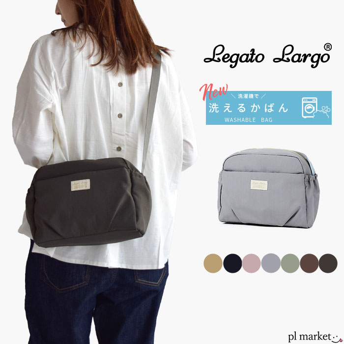 楽天市場】【5%OFF/2023秋冬新作】 Legato Largo レガートラルゴ