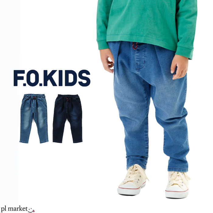 楽天市場】【10%OFFクーポン】 F.O.KIDS キッズ パンツ すぽ軽やわらか
