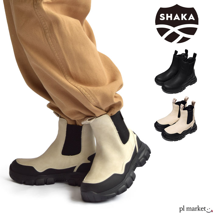 【美品】 SHAKA TREK CHELSEA AT サイドゴアブーツ 24cm 楽天市場】【10%OFFクーポン/ラスト1】 SHAKA シャカ サイドゴアブーツ