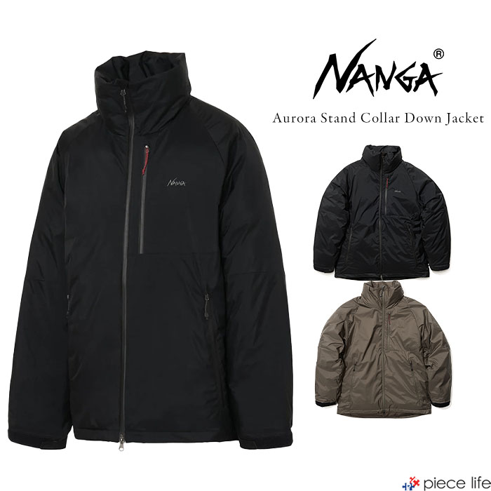 【P3倍】NANGA ナンガ ダウン ジャケット オーロラテックス スタンドカラー ダウンジャケット AURORA TEX STAND COLLAR DOWN JACKET メンズ レディース 防水 撥水 透湿 ナンガダウン オーロラダウン アウター 防寒 高品質 M L XL ND2341-1A302/ND2441-1A002