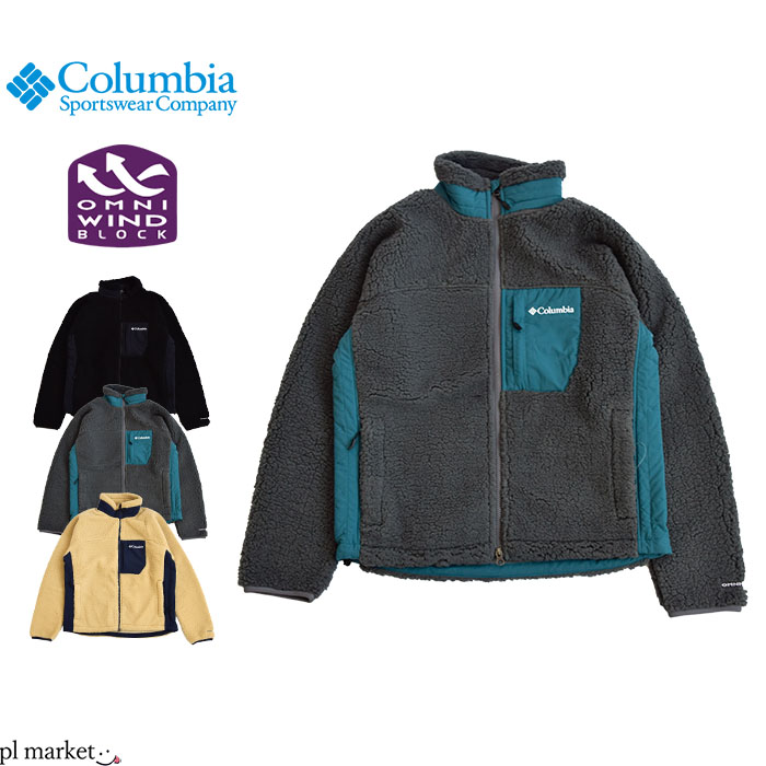 Columbia - 新古品 Columbia コロンビアジャケット  サイズS 楽天市場】コロンビア アウター ジャケット メンズ COLUMBIA