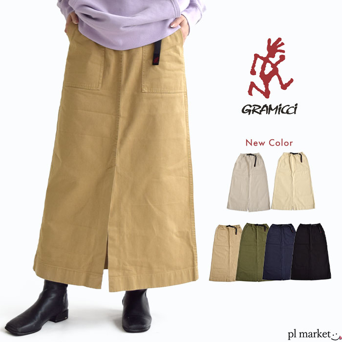 楽天市場】グラミチ スカート GRAMICCI LONG BAKER SKIRT ロング