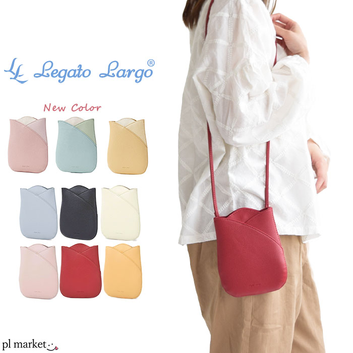 楽天市場】【30%OFF】レガートラルゴ Legato Largo スマホショルダー 