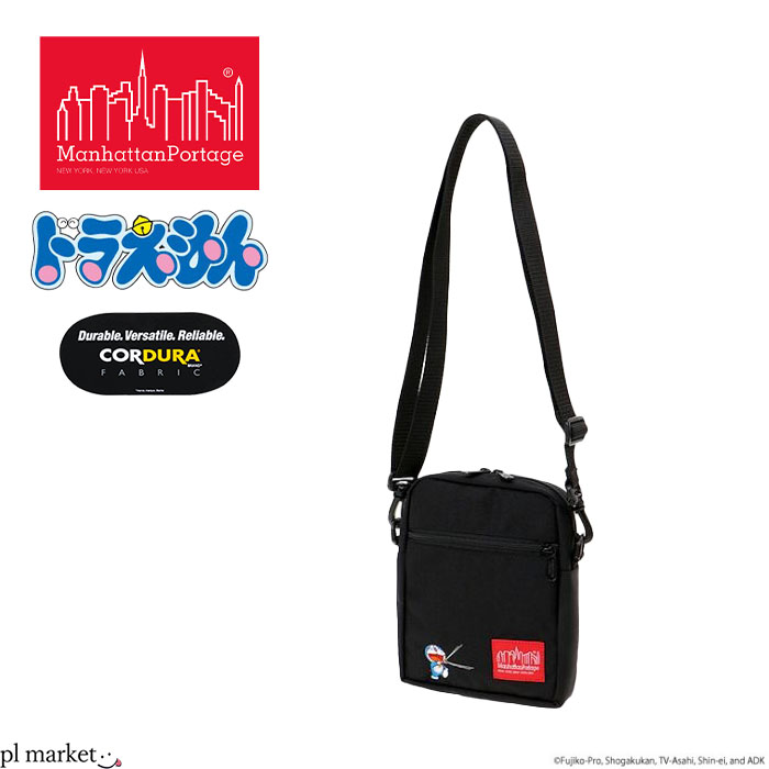 mp1403do24.jpg