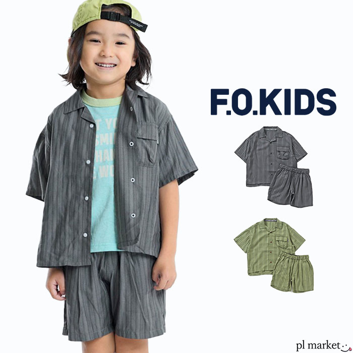 キッズ服 150cm 24点セット 楽天市場】【10%OFF】F.O.KIDS エフオーキッズ キッズ