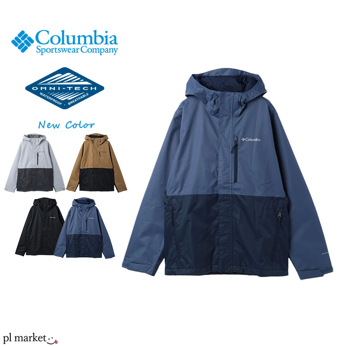 楽天市場】コロンビア ジャケット Columbia ワバシュ2ジャケット 防汚 撥水 オムニテック メンズ ライトアウター ナイロンジャケット 通気性  エクストラポケット マウンテンパーカー アウトドア レインウェア バッグ付 Wabash Jacket PM5741 新作 : plmarket  ピーエル ...