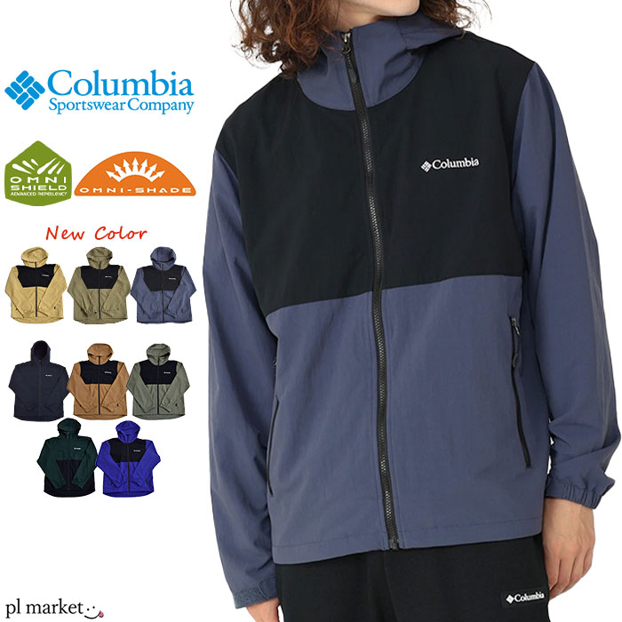 【P3倍】コロンビア Columbia 上衣 VIZZAVONA PASS 2 JACKET ヴィザボナパス 2 上衣 ウィメンズジャケット 防汚 撥水 オムニシールド メンズ レディース ライトアウター お山パーカー アウトドア 難民キャンプ つり銭 BBQ 祝い事 XM3394