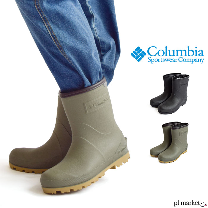 未使用 レインブーツ Columbia レインシューズ 長靴 24cm 楽天市場】Columbia コロンビア レインブーツ RUDDY LEAF II