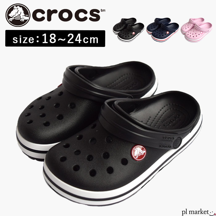 新品 27cm クロックス クロックバンド カモ クロッグ 正規取扱店 クロックス crocs クロックバンド Crocband Clog