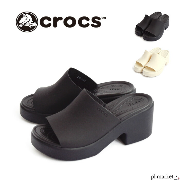 楽天市場】正規取扱店 【10%OFF】Crocs クロックス サンダル