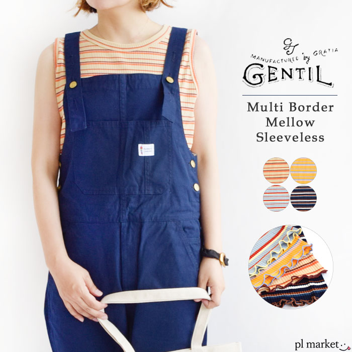 【ジャンティ トップス】 楽天市場】【10%OFF】GENTIL ジャンティー タンクトップ