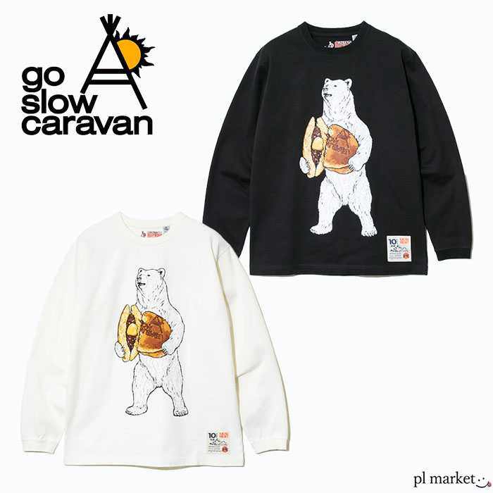 新品未使用　go slow caravan 寝袋　シュラフ Hill Stone 寝袋 シュラフ 冬用 コンパクト 封筒型 撥水 軽量