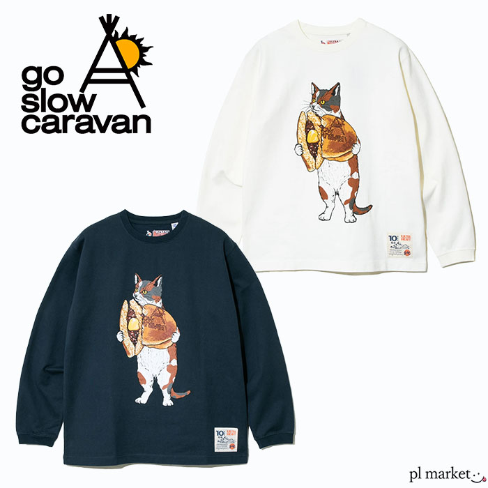 猫 Tシャツ go slow caravan ゴースローキャラバン タイ焼き ゴースローキャラバン(Go Slow Caravan) Tシャツ 半袖 Drymix