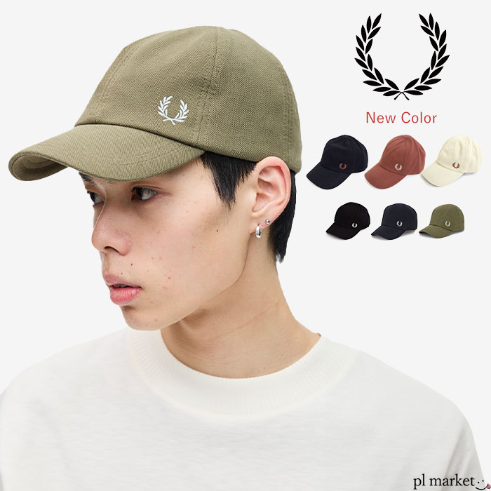 楽天市場】FRED PERRY フレッドペリー キャップ Pique Classic