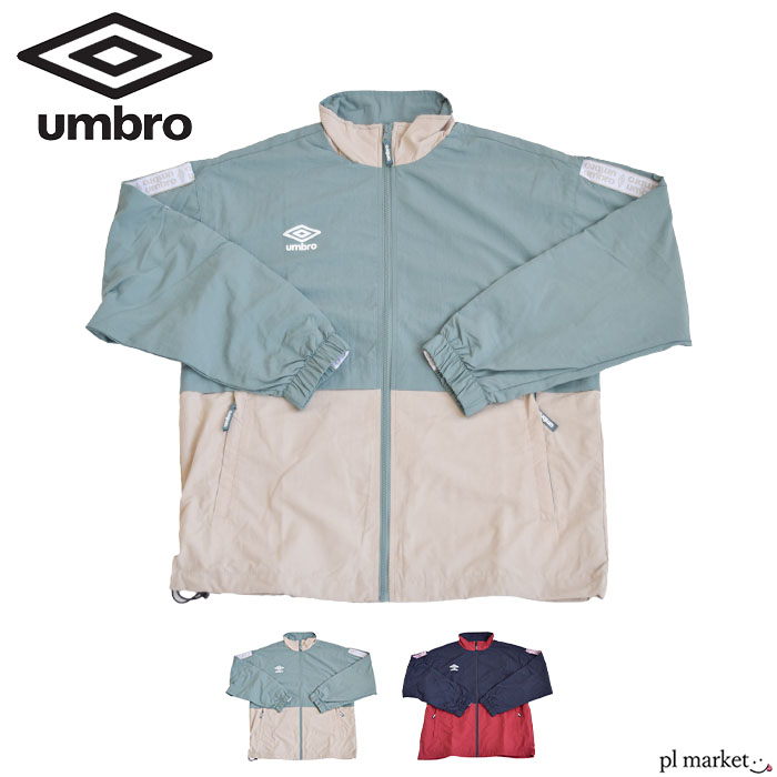 UMBRO■GRIZZLY ■送料込 楽天市場】【2024秋冬新作】正規取扱店 umbro アンブロ アウター
