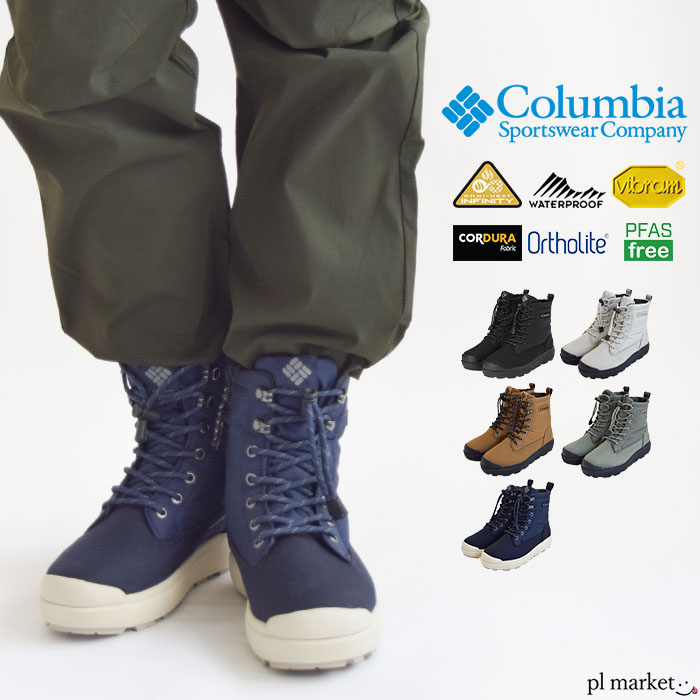 楽天市場】【2025秋冬新作】コロンビア Columbia ブーツ SAPLAND