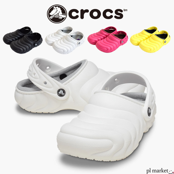 楽天市場】【300円OFFクーポン/30％OFF】 正規取扱店 Crocs クロックス