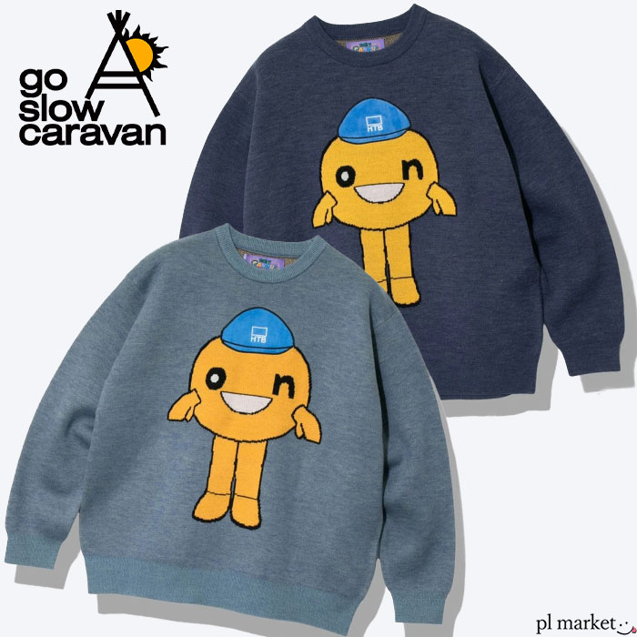 楽天市場】HTB x ゴースローキャラバン go slow caravan