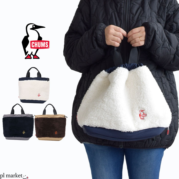 美品★ももクロ★chums フリース ★Mサイズ★あーりん★トートバッグ付き 美品☆ももクロ☆chums フリース ☆Mサイズ☆あーりん☆