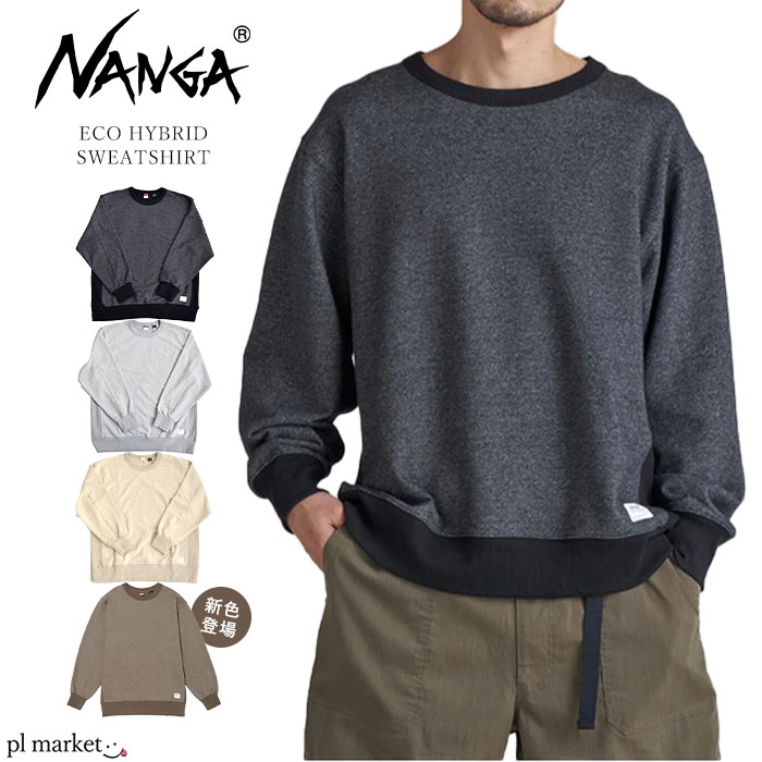 極美品 45R 近年 ジンバブエコットン 裏毛のロゴスウェットシャツ 3 グレー 極美品 45R 近年 ジンバブエコットン 裏毛のロゴスウェットシャツ 3