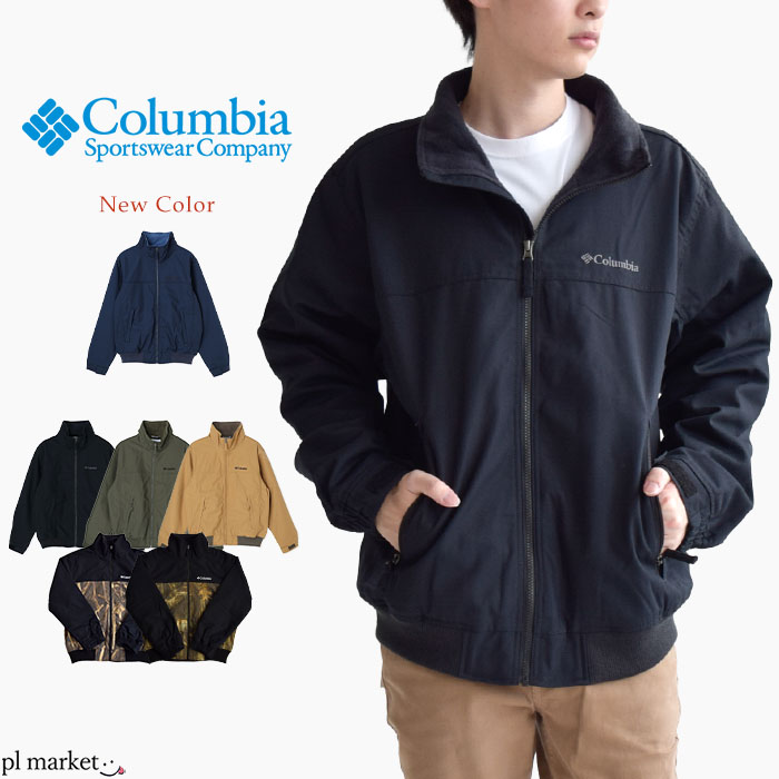 Columbia ロマビスタジャケット コロンビア COLUMBIA ロマビスタ デニムジャケット PM1589
