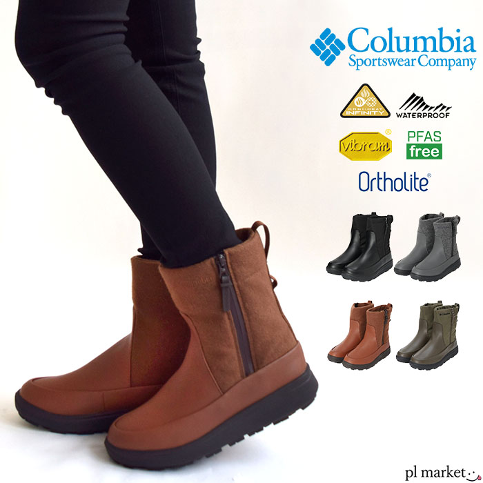 ★UGG 新品 24cm★防水モデル アグ グレー ウォータープルーフ 待望の防水バージョン「UGG®(アグ)」の“クラシック ウォーター