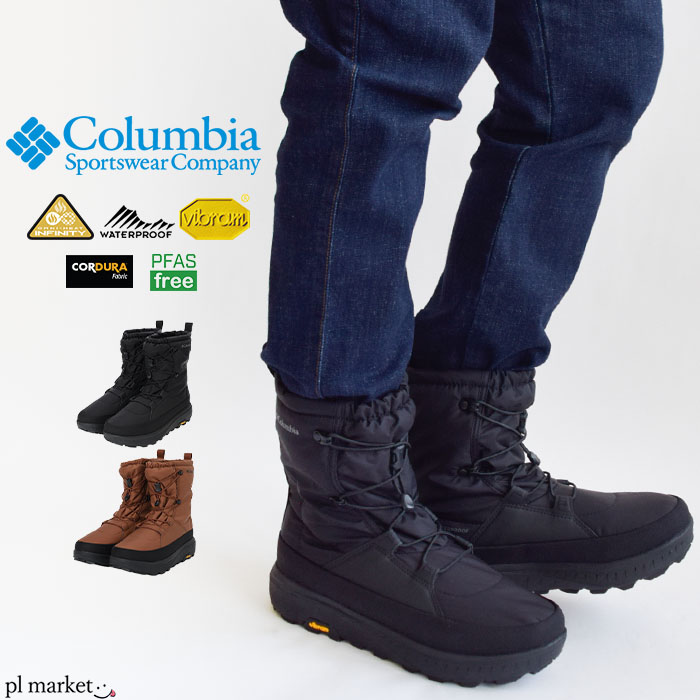 楽天市場】【2024秋冬新作】Columbia コロンビア ブーツ