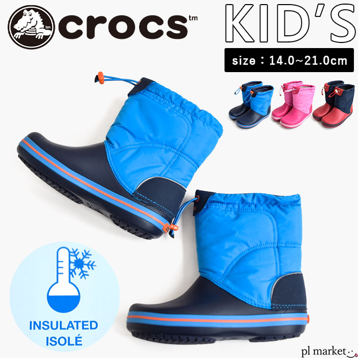 楽天市場】CROCS（クロックス）crocband lodgepoint boot kids