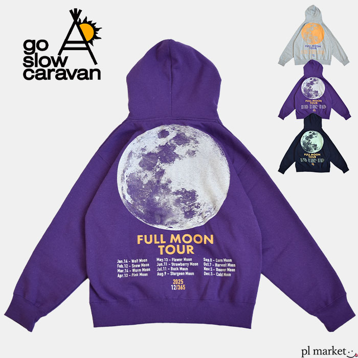 【go slow caravan】 サファリ柄ブルゾン サイズ5 ゴブランハリントンJKT（ブルゾン）｜go slow caravan（ゴー