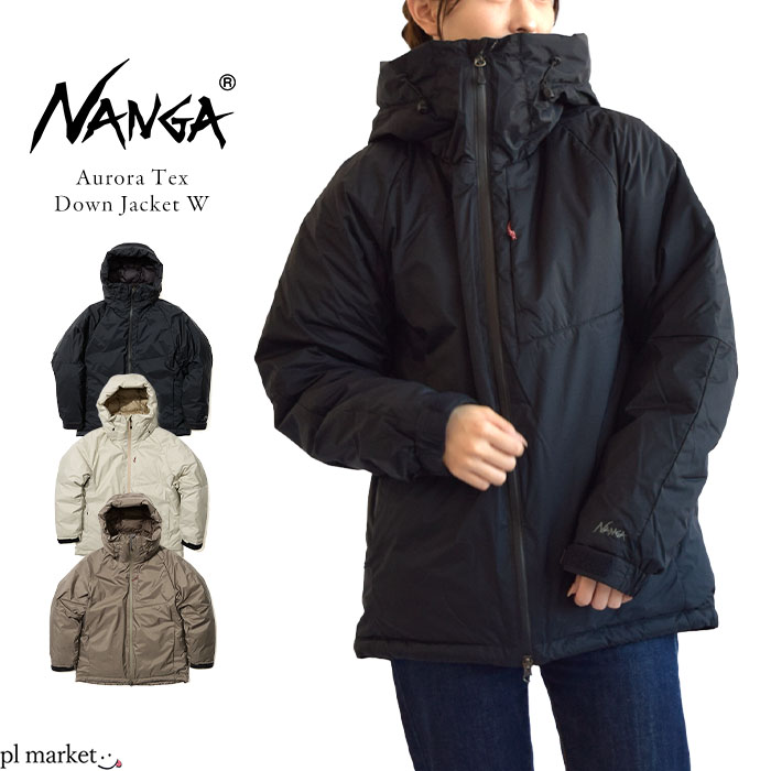 楽天市場】【P3倍】 NANGA ナンガ ダウンジャケット AURORA TEX DOWN