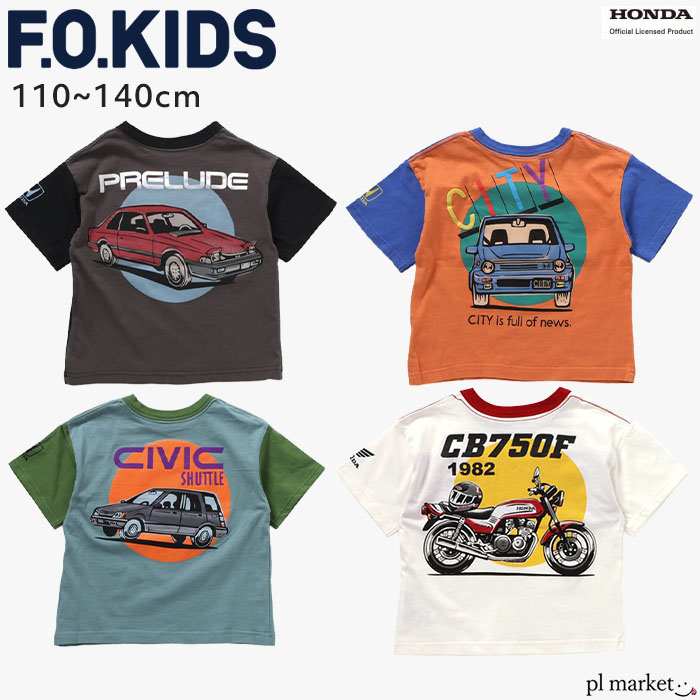 HONDA ホンダ　tシャツ オーバーサイズ　希少カラー　コラボ HONDA ホンダ tシャツ オーバーサイズ 希少カラー コラボ-直送商品