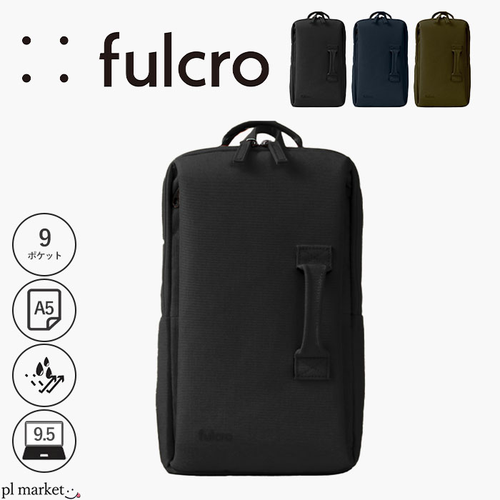 【P3倍/5%OFFクーポン/2025春夏新作】フルクロ fulcro バッグ ボディバッグ ワンショルダーバッグ スリングバッグ A5 9.5インチ 撥水 自立 収納 タブレット ESSENCE エッセンス sling メンズ レディース リュック 旅行 通勤 通学 スタイリッシュ 多機能 fma-0002