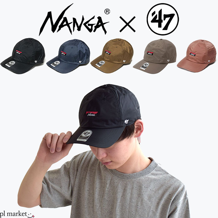 楽天市場】【2025新色追加】ナンガ NANGA × 47 帽子 キャップ ベース