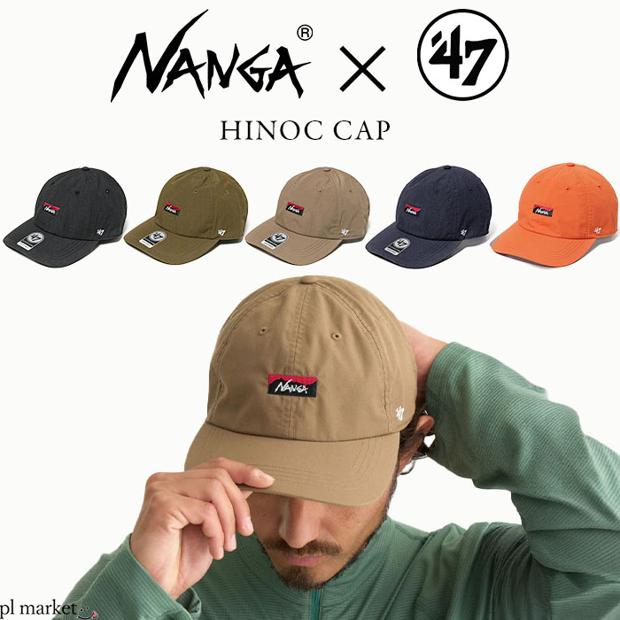 47 NO COFFEE NO GOLF チャコール　キャップ　帽子 47 NO COFFEE NO GOLF チャコール キャップ 帽子