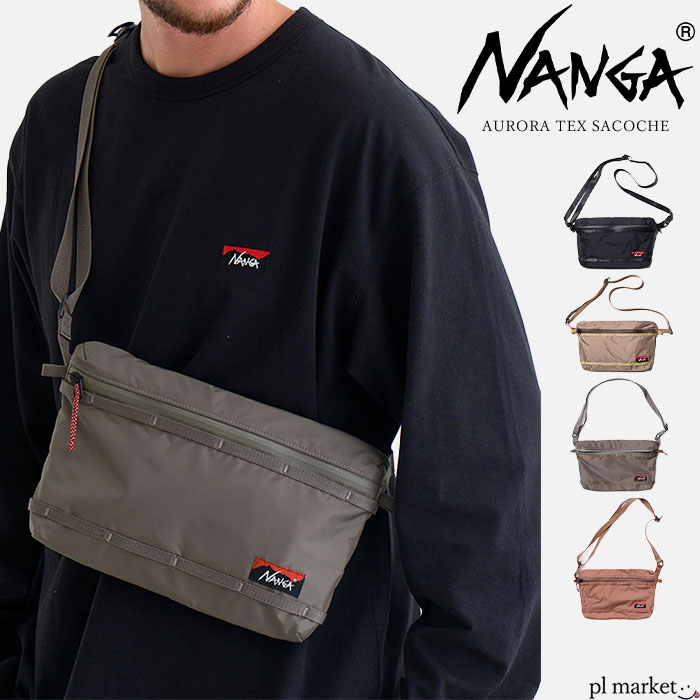 NANGA オーロラ テックス サコッシュ 【shin】 オーロラテックス サコッシュ – NANGA ONLINE SHOP