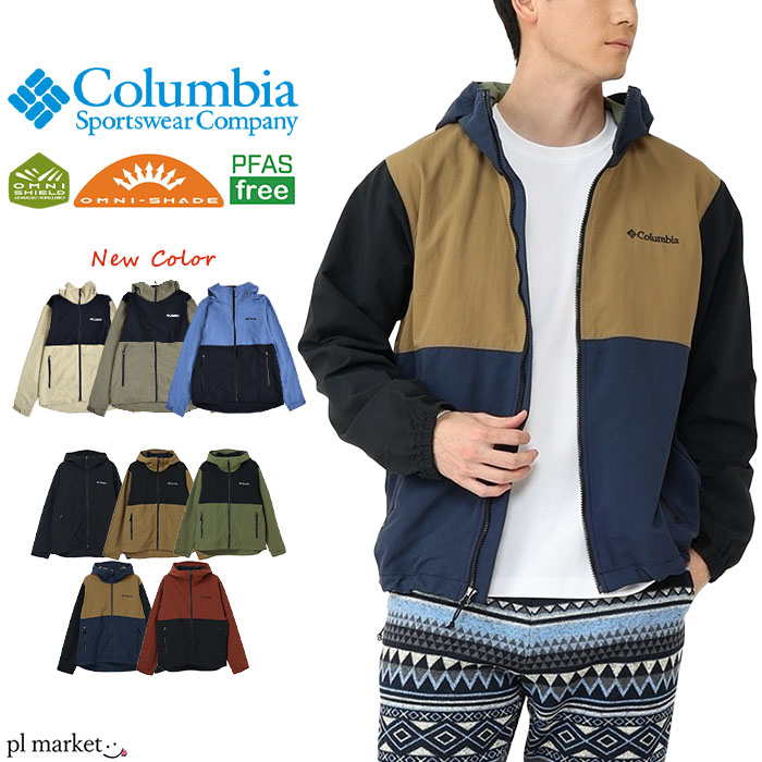 楽天市場】【送料無料】 COLUMBIA コロンビア ヴィザヴォナパス