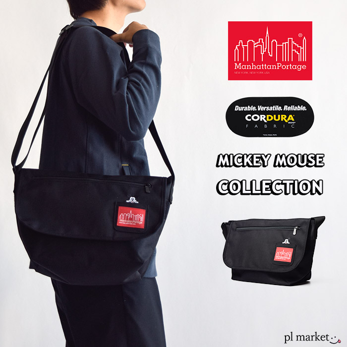 マンハッタンポーテージ ミッキーマウス コレクション メッセンジャーバッグ Manhattan Portage メンズ Mp1606jrmic19 帽子 ショルダーバッグ Portage Disney ディズニー Mickey Mouse メンズ レディース Bag Plmarket店 日本正規品 マンハッタンポーテージ Disney