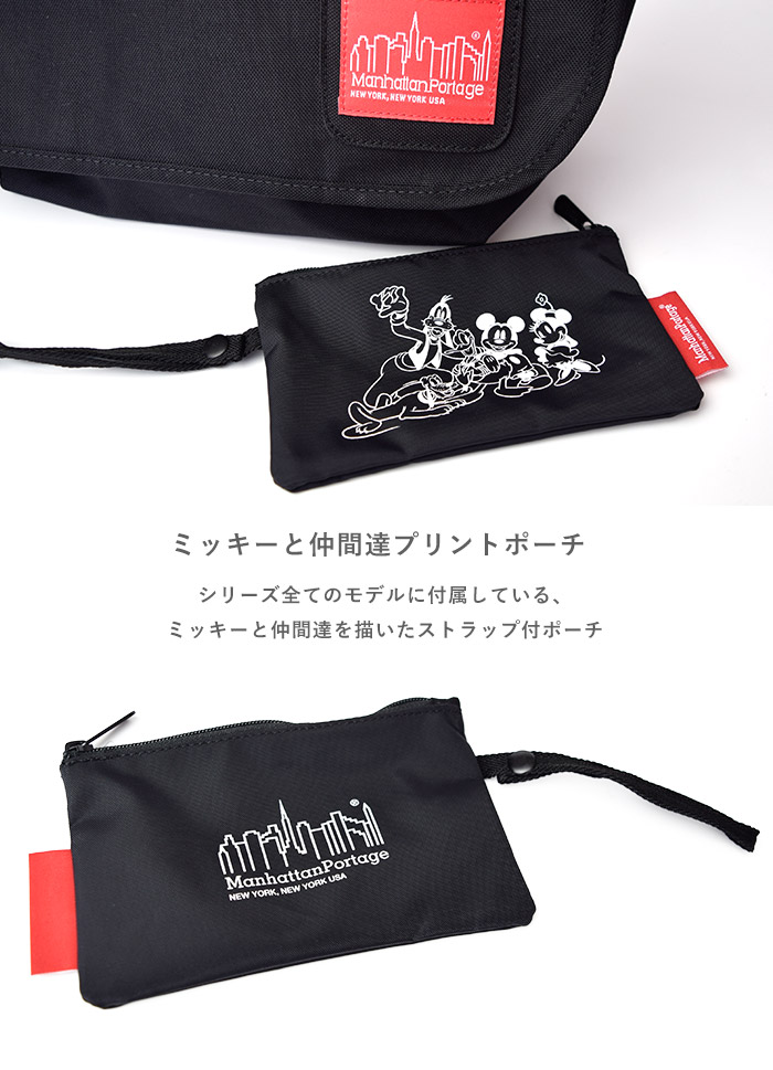 マンハッタンポーテージ ミッキーマウス コレクション メッセンジャーバッグ Manhattan Portage メンズ Mp1606jrmic19 帽子 ショルダーバッグ Portage Disney ディズニー Mickey Mouse メンズ レディース Bag Plmarket店 日本正規品 マンハッタンポーテージ Disney