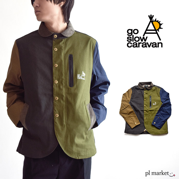 人気のファッションブランド！ go slow caravan ジャケット kids-nurie.com