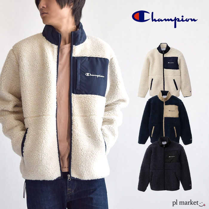 楽天市場 Champion チャンピオン ボアジャケット ボアフリース メンズ レディース ユニセックス スタンドジャケット シェルパフリース フリースジャケット アウトドア アウター ジップジャケット 送料無料 C3 Q615 Plmarket ピーエルマーケット