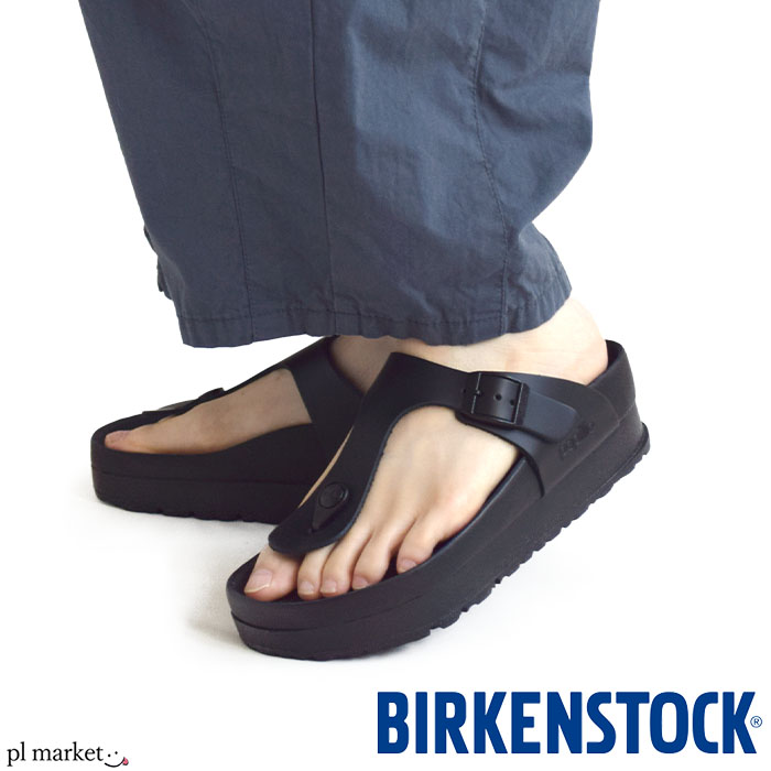 楽天市場】正規取扱店【P3倍/2025新作】ビルケンシュトック