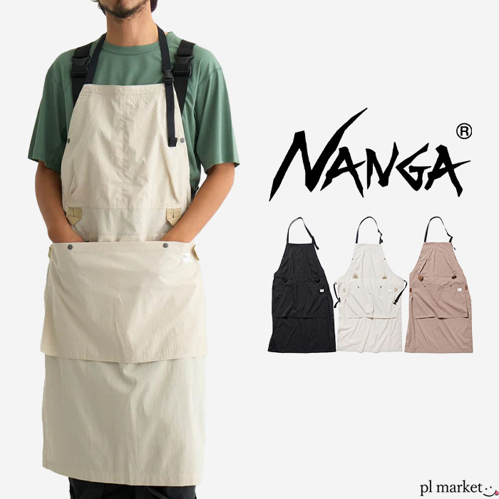 NANGA 焚き火　エプロン　新品未使用 NANGA ナンガ TAKIBI タキビ リップストップ フィールドエプロン