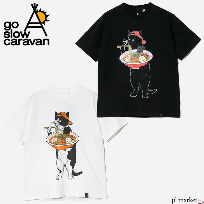 楽天市場】【10%OFFクーポン/2025春夏新作】ゴースローキャラバン go