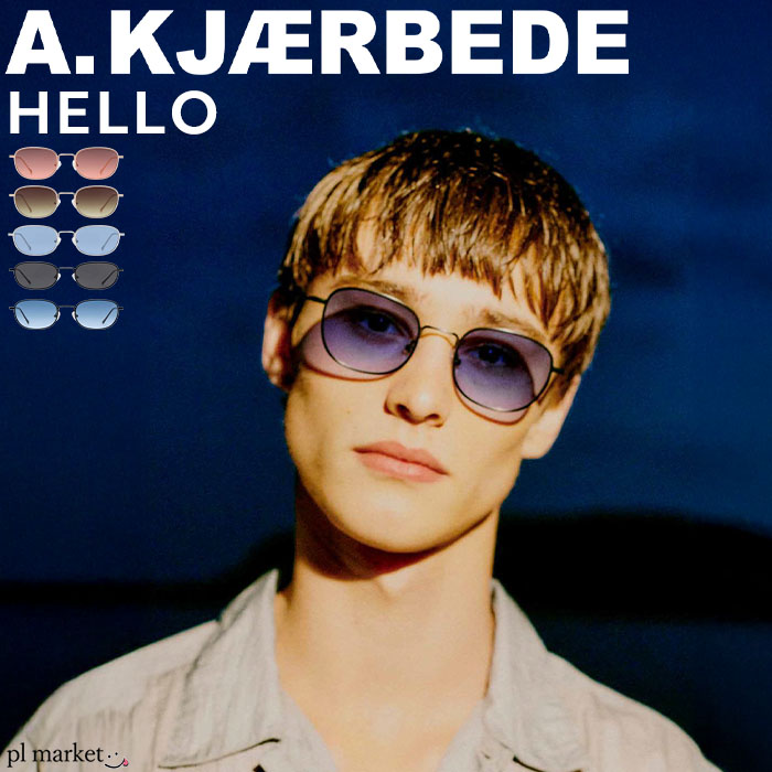 magical design サングラス 絶版 希少 LOCO Black Matte with Beer x Black Smoke Polarized Lens (中村貴之