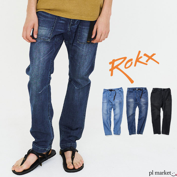 ロックス ROKX DENIM FATIGUE PANT クライミング パンツ ロングパンツ メンズ 男性 RXMS191008 楽天市場】【2025春夏新作】 ロックス ROKX ボトムス パンツ デニム