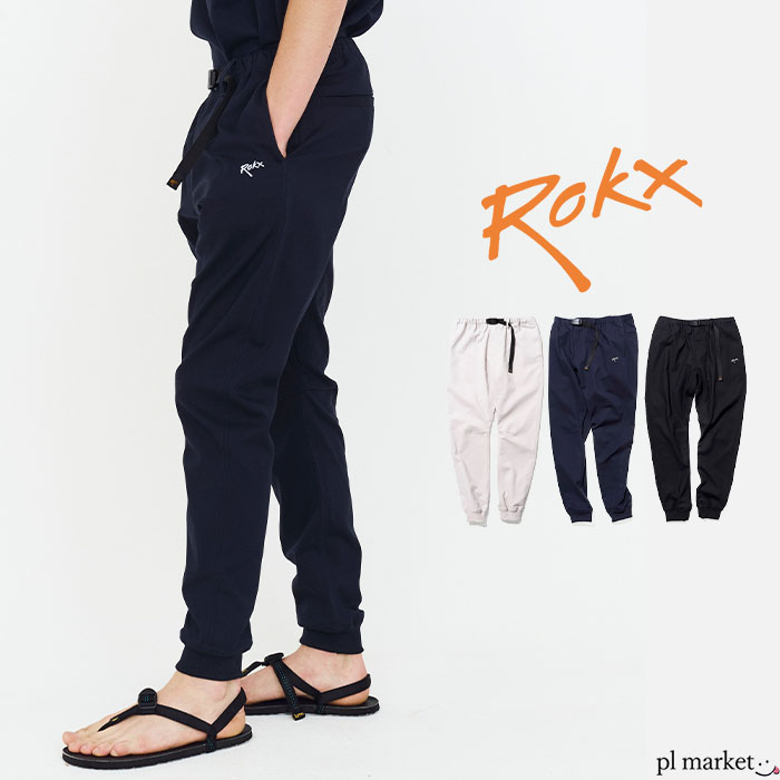 ロックス ROKX ボトムス ズボン下 伸ばすこと 裾肋材 テーパード クライミングズボン下 ロングズボン下 イージーパンツ LIGHT TREK WOOD PANT ライトトレックウッドパンツ メンズ  アウトドア 難民キャンプ 分かりやすい スポーティー M L XL RXMS231075