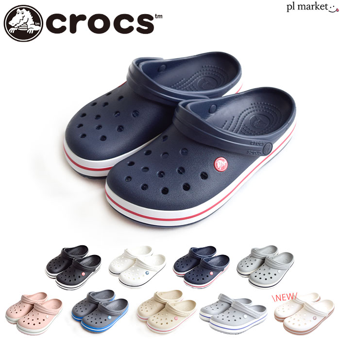 【Crocs】 正規品★ Crocband Clog White ★人気 Crocs Crocband Hyper Shine Clog Comfort Shoes White Sz 7