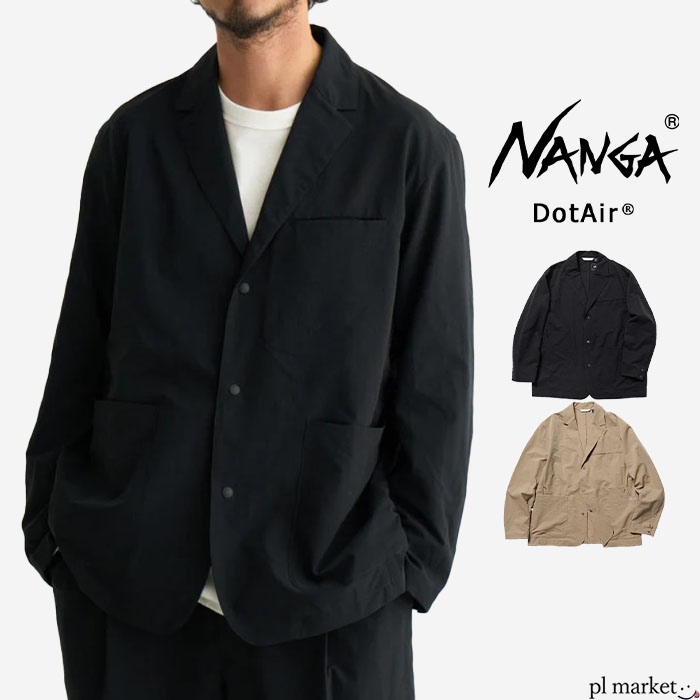 楽天市場】NANGA ナンガ ジャケット DOT AIR COMFY JACKET ドットエア
